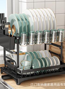 Kitchen Shelf Spice Rack table top condiment corner rack oil