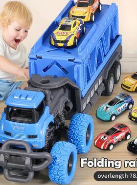 Deformable Rail Car Ejection Folding Big Truck Toys for