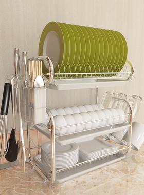 dish drying rack storage kitchen cup holder organizer洗碗架