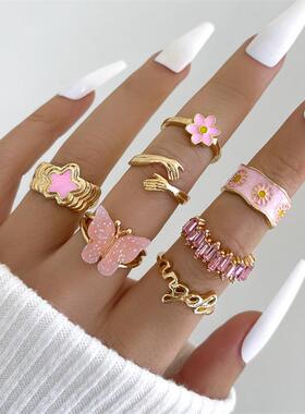 粉色滴油戒指 甜美五角星戒指Pink ring set for women