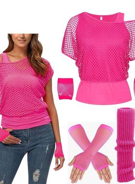 80s Outfit For Women 1980s Prom Costume Retro Women Neon Mes