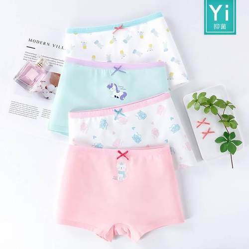 Underwear for Girls Panties Kids Children Briefs Underpants