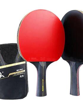 2PCS Professional 6 Star Ping Pong Racket Set Table Tennis R