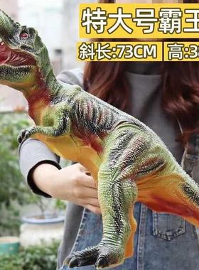Simulated dinosaur toy Tyrannosaurus rex Triceratops恐龙玩具