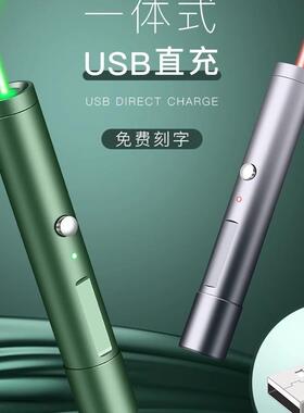 Green Red Blue Laser Pointer Pen Visible Beam Light Lazer 53