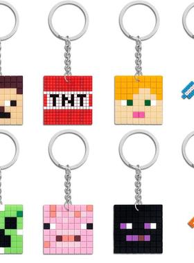 8Pcs Pixel Birthday Party Favors Minecraft Game Keychain Set