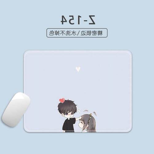mouse pad mouse mat Cartoon customizable Wrist pad鼠标垫