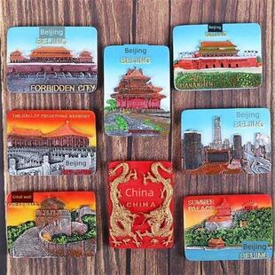 Beijing souvenir China fridge magnet tourist great wall