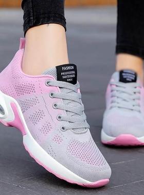 GYM sport plus size Shoes women white Sneakers woman Running