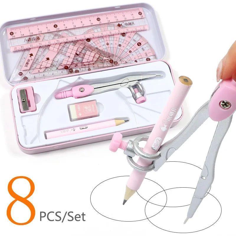 8Pcs/Set Ruler Compass Pencil Set Geometry Maths Student - 实物图
