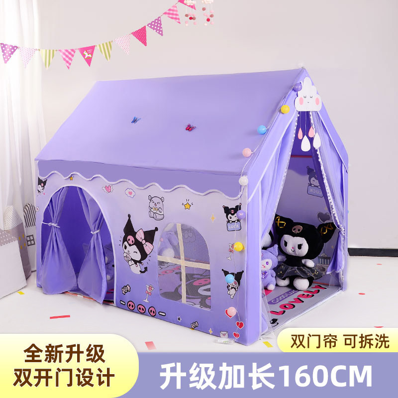 大号帐篷儿童室内女孩公主分床神器小帐篷宝宝可睡觉秘密基地玩具
