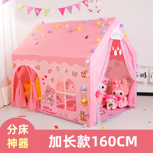 女孩公主城堡帐篷游戏屋睡觉