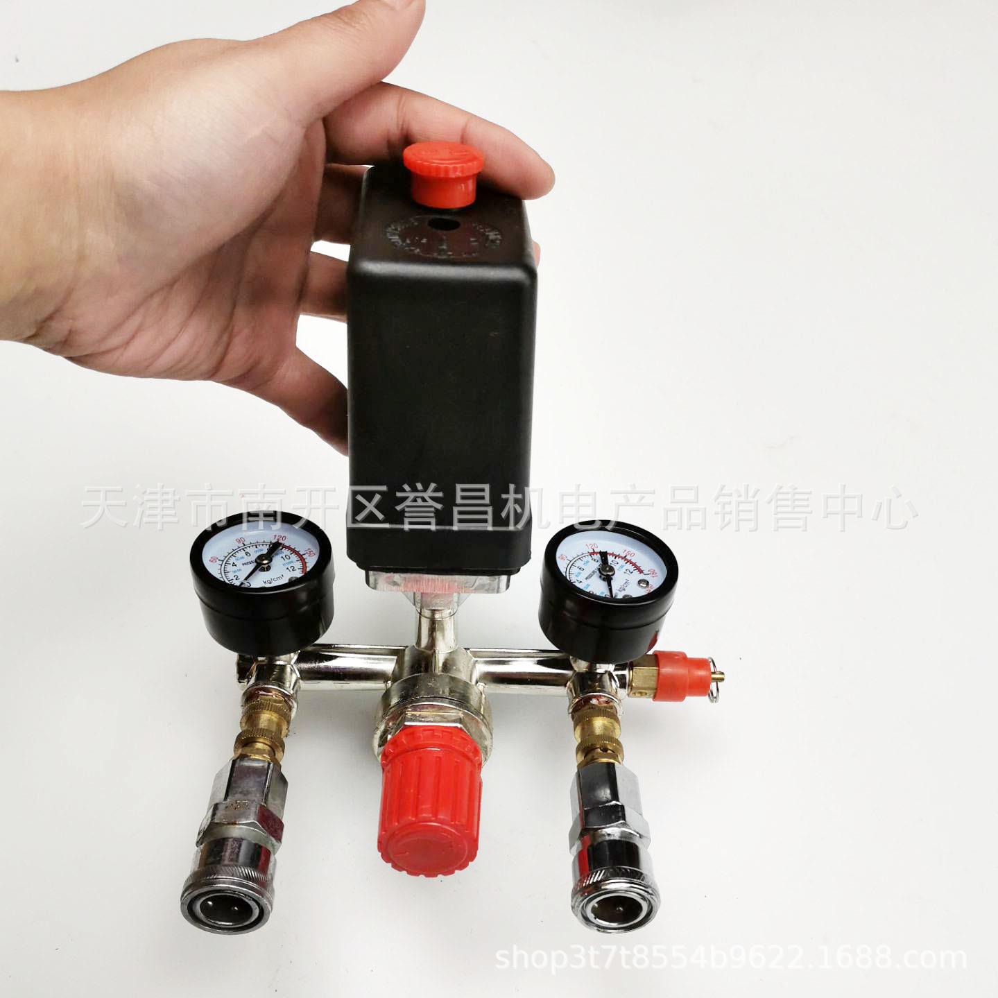 无油空压机支架压力控制开关总成 巴马可调节出气阀门175psi