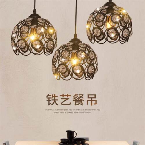 厂家直销现代简约美式饭厅餐桌灯创意蛋糕店吧台圆形水晶灯罩吊灯