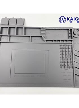 S-160灰色维修隔热垫 450*30mm手机维修耐高温隔热垫