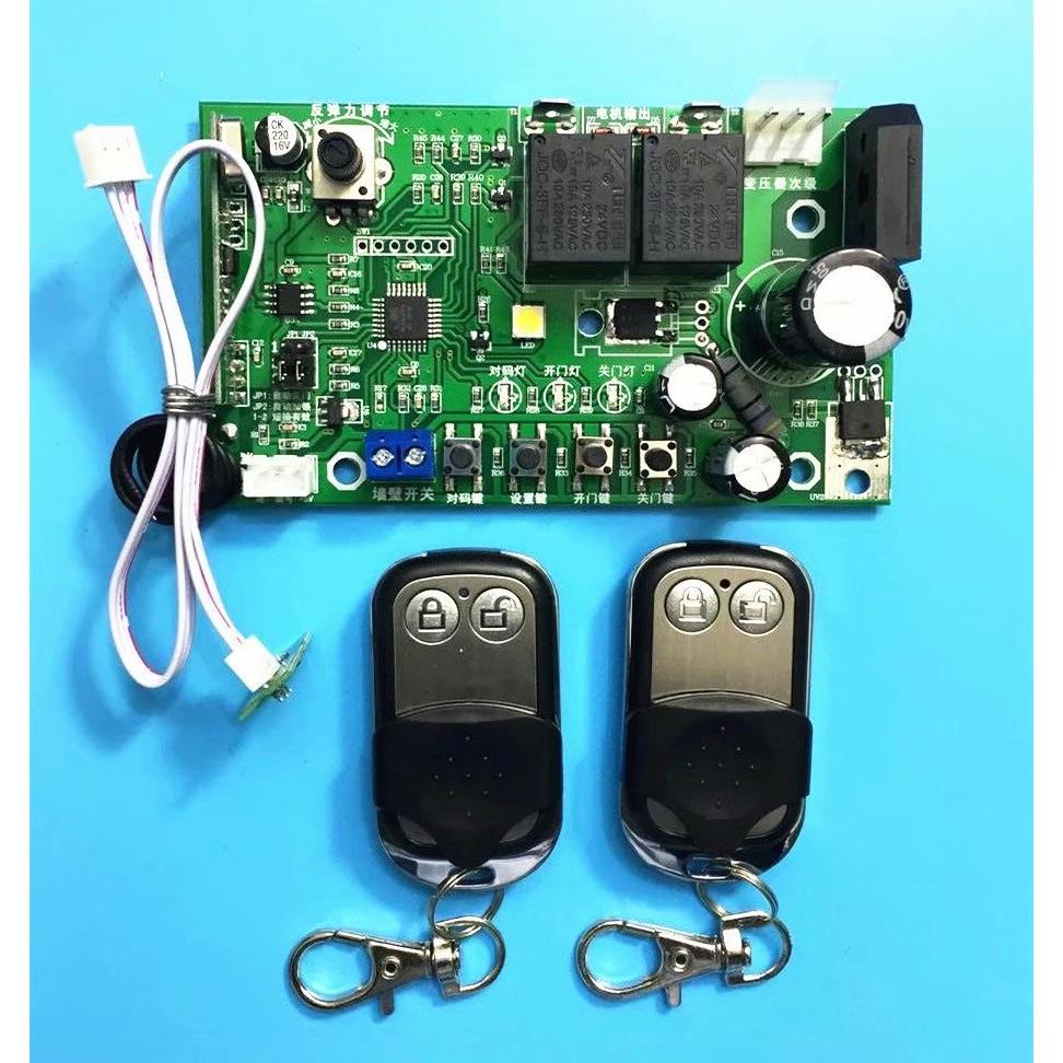 车库门主板 电子限位翻板门电机控制器 无线接收板 送测速线
