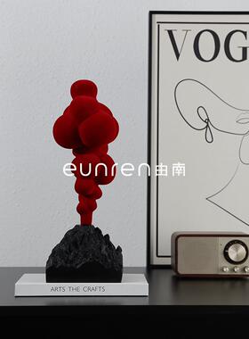 简约现代创意火山喷发摆件售楼处客厅酒柜电视柜卧室酒店软装饰品