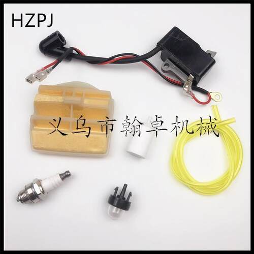 HUSQVARNA 胡斯华纳445 450高压包 点火线圈 空滤器油锯配件 HZPJ