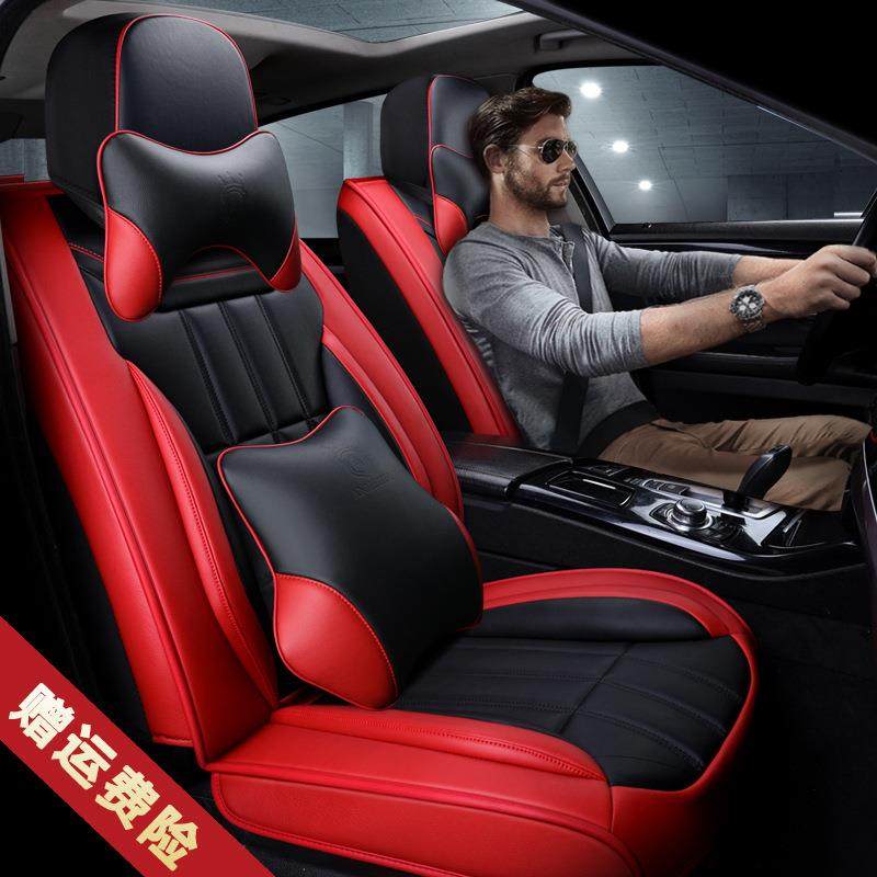 适用于大众朗逸速腾凌渡捷达宝来迈腾探岳汽车坐垫四季全包座套