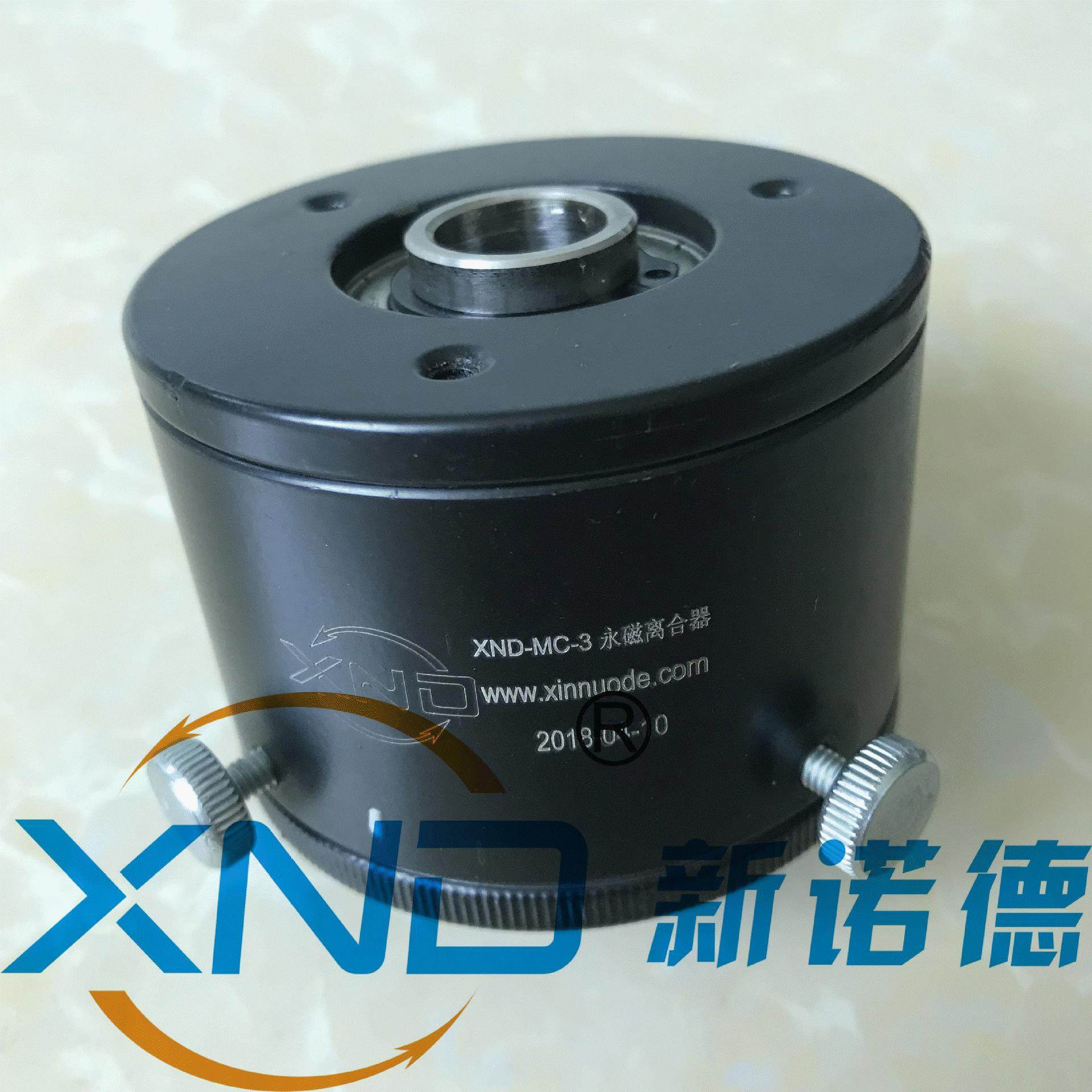 MC-3空心轴永磁离合器/MC3空心轴阻尼器绕线机磁钢空心轴永离合器