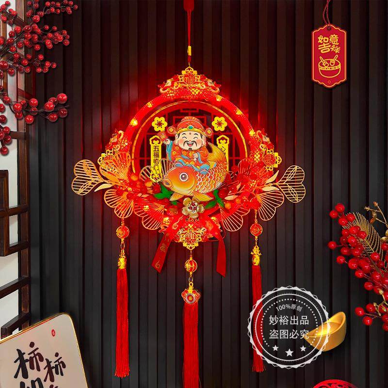 2025新年LED骑鱼款摇头财神喜庆福字挂件玄关客厅节庆春节装饰,节庆用品/礼品,福字/窗花/窗贴,淘宝优惠券,粉丝福利购,淘宝优惠卷