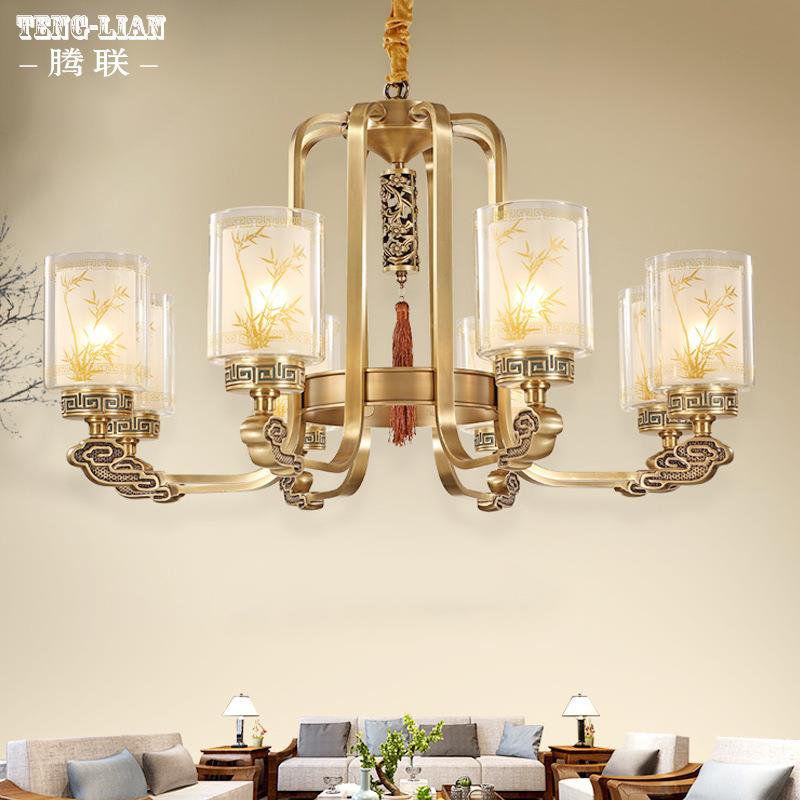中式大气全铜吊灯简约创意客厅卧室餐厅灯新中式家用饭厅书房灯具