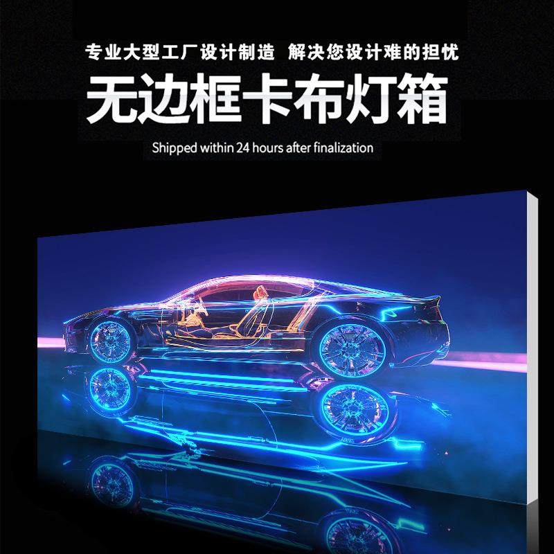 热销款软膜灯箱圆形门头广告卡布灯箱吊顶铝合金无边框型材招牌厂,商业/办公家具,灯箱布/软膜天花,淘宝优惠券,粉丝福利购,淘宝优惠卷