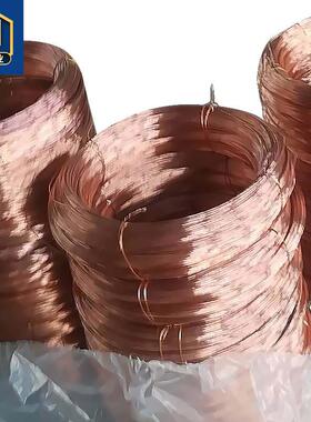 冷镦支架用TU2铜线 铜加银大于99.95光亮绕盘铜丝