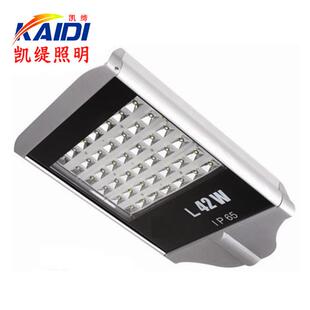 led路灯平板路灯摸模组路灯LED路灯头高杆灯28w42w56w98w144W154W