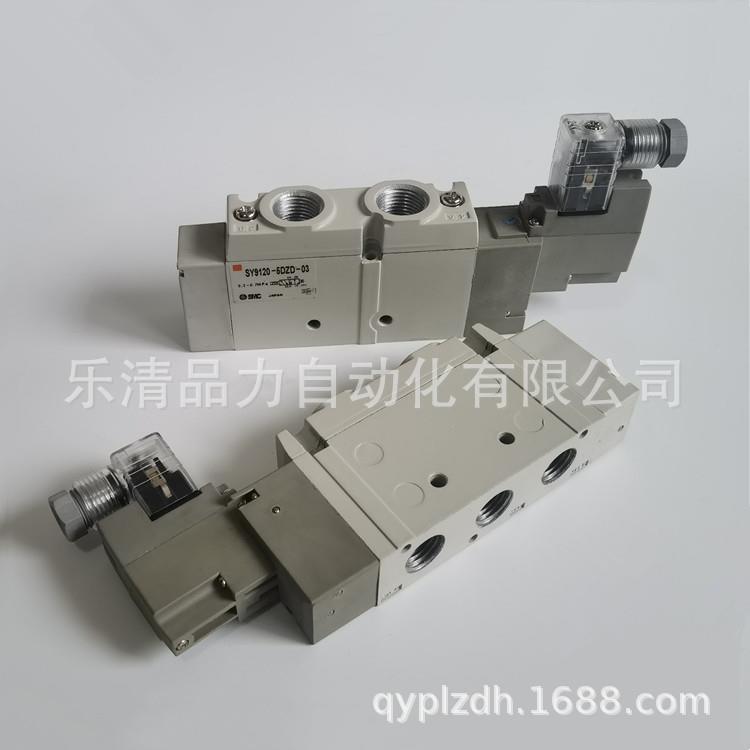 SMC电磁阀SY9120-5L-5LZ-5LD-5LO-5LZD-5LZE-03-02-C8-C10-C12-90