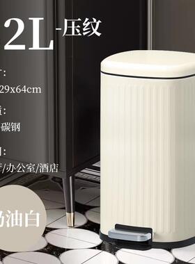 20L32L大容量跨境不锈钢脚踩带盖垃圾桶家用厨房客厅有盖收纳纸篓