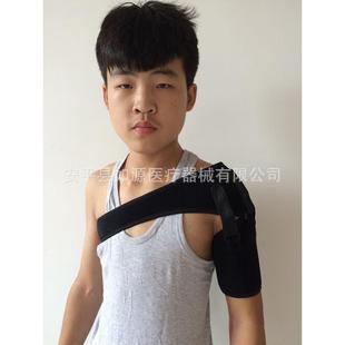 肩关节固定带上臂肩部固定带肩保护带不分左右黑色运动护肩单肩