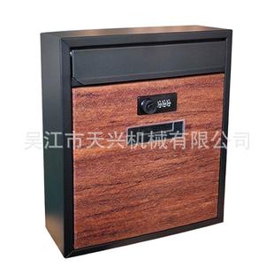 厂家直销密码 锁信报箱金属热转印信报箱邮箱TX0020.M