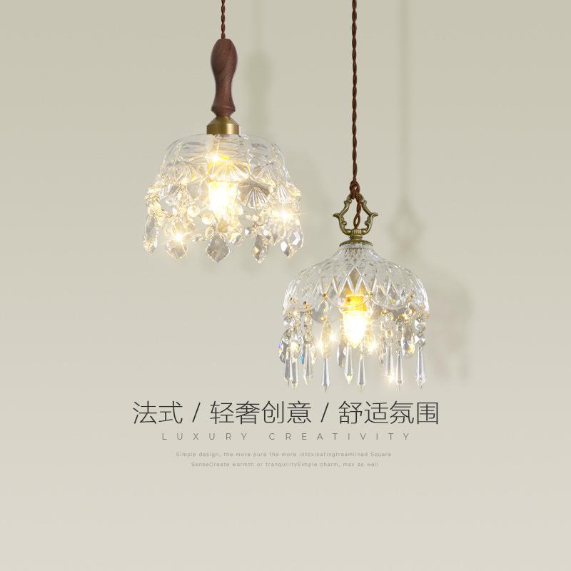床头吊灯卧室法式复古轻奢玻璃餐厅灯简约温馨浪漫水晶店铺吧台灯