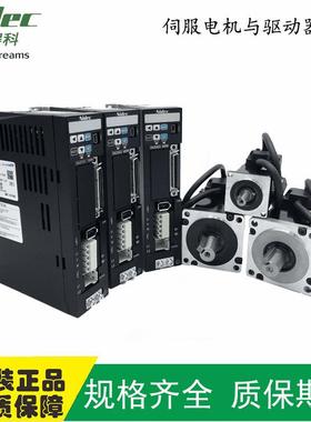 尼得科伺服电机 DA21223 MZ201N2JN27 微型交流200W伺服电机 现货
