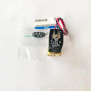 5G1真空吸盘集装 日本SMC直动式 3通电磁阀VXV3131A 电压DC24V 式