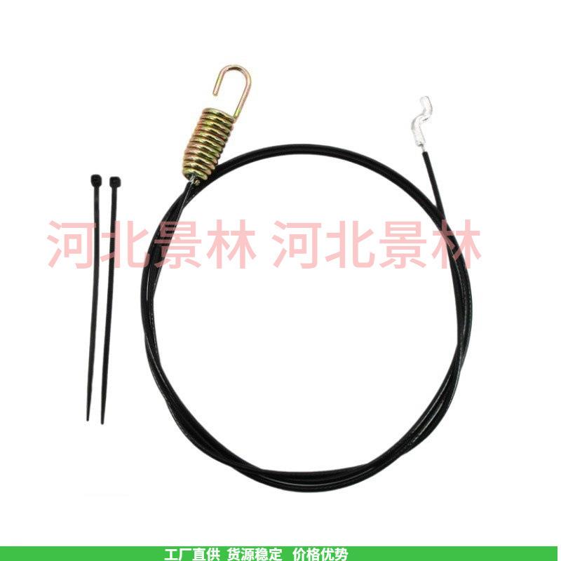 946-04230b 946-04230 946-04230A 746-04230 746-04230A 拉线