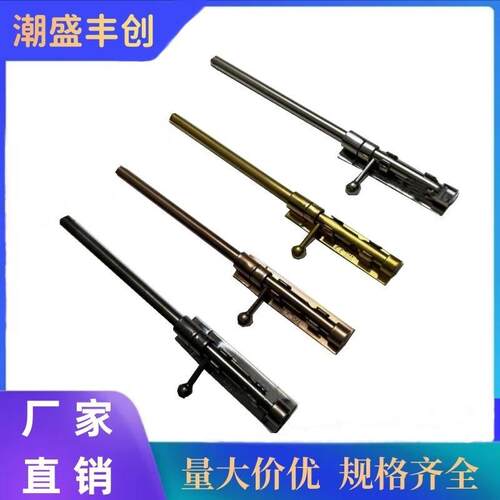 不锈钢肥仔插钛金玫瑰金插销加厚防盗左右门栓门扣庭院门上下地插