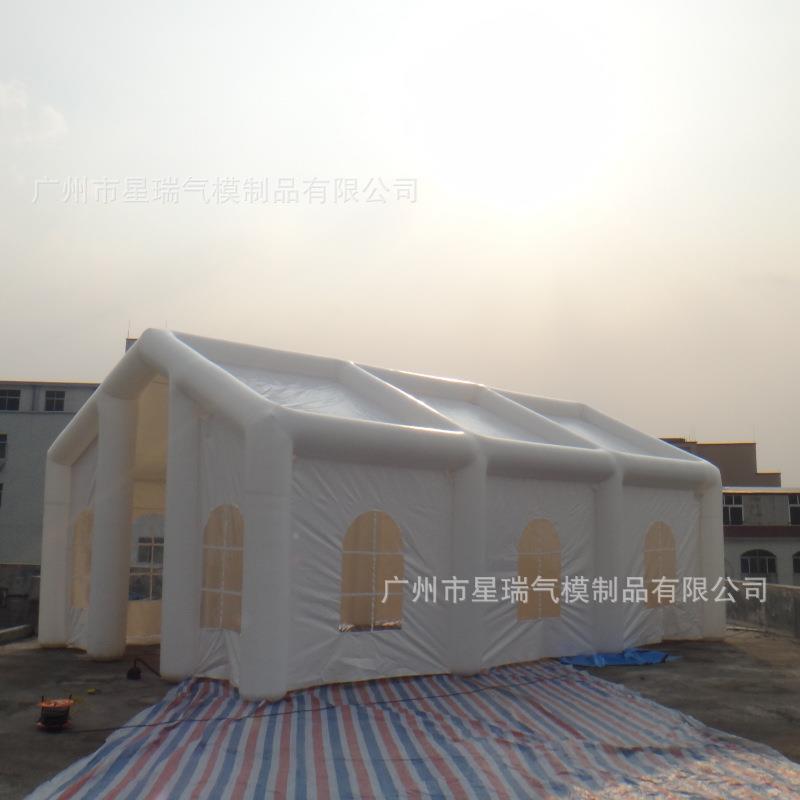 星瑞气模户外充气帐篷适用于婚庆节日活动抗风创意便携充气式
