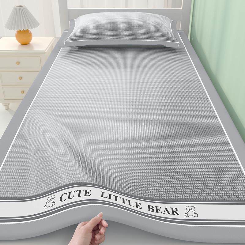 宿舍冰丝凉席两件套可机洗水洗单人席子夏季空调软席三件套包邮