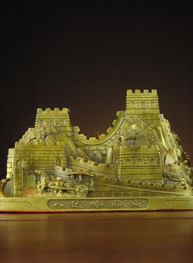 黄铜万里长城摆件长城摆件办公室装饰品家居办公书房 八达岭长城