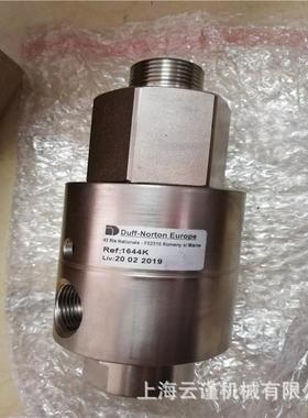 意大利进口TURIAN旋转接头图里安原装液压滑环导热油接头机床使用