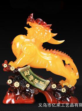 财源滚滚貔貅摆件 中式家居客厅玄关装饰品 办公室开业乔迁工艺品