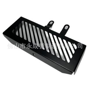 适用Royal Enfield Scram 400喜马拉雅411散热器护罩冷却器护网