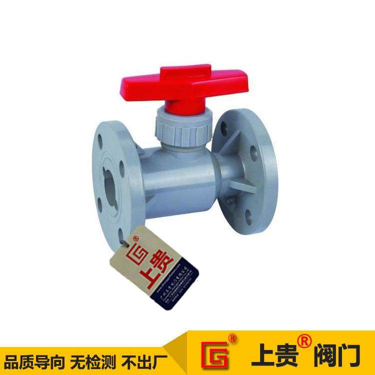 Q41F-10U UPVC塑料法兰球阀 选装FRPP CPVC PVDF PPH塑料球阀阀门