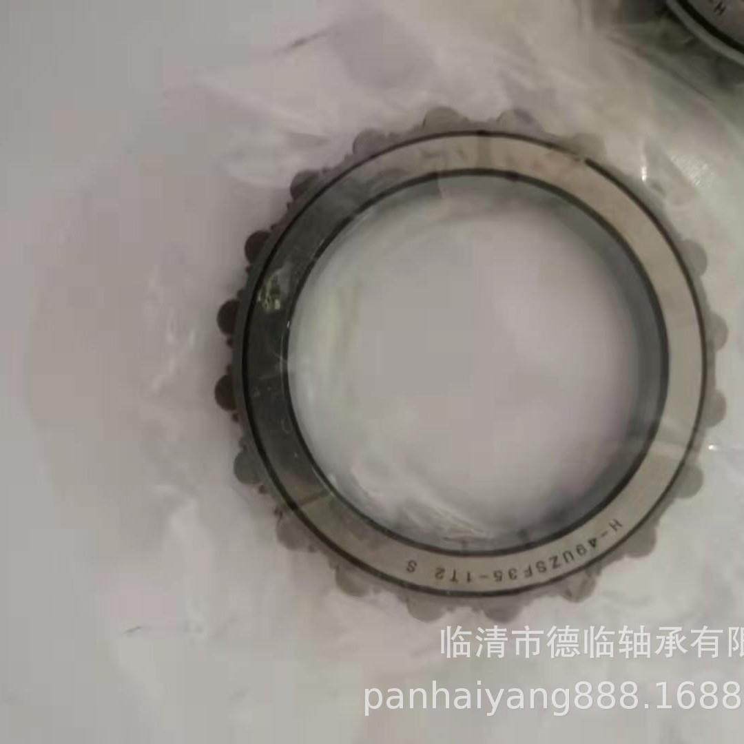 供应偏心轴承25UZ8506-11 25UZ851317 H-44UZSF35-1T2S减速机轴承