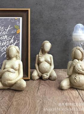 跨境热款仿泥雕妊娠三部曲家居卧室客厅餐厅桌面装饰品人物小摆件