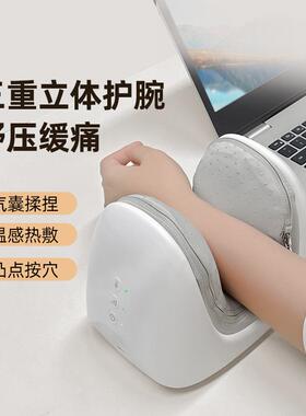 宾多康电动手腕按摩器石墨烯加热气囊揉捏多用保健手部脚部按摩仪