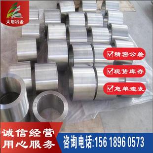 经销K419铸造高温合金管K419 镍基沉淀硬化型轴晶铸造母合金 K19