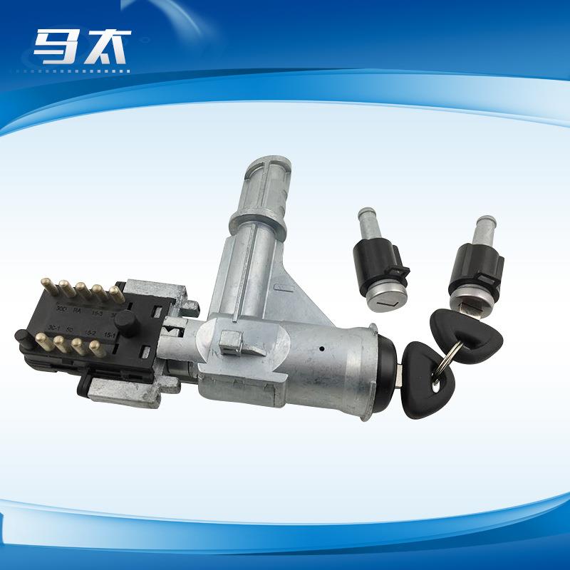 起动转向机总成 点火开关总成 点火锁 卡车启动开关 1381795